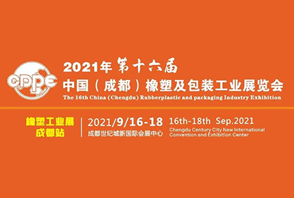 服氣！這家企業(yè)天天圍著機(jī)器專研，竟然是為了省電??？